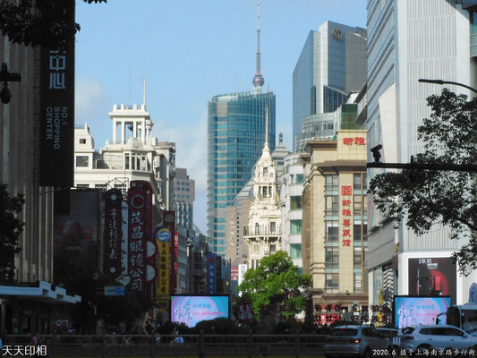 十里繁华南京路