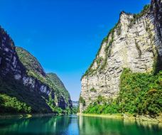 十二背后·清溪峡景区-绥阳-C-IMAGE