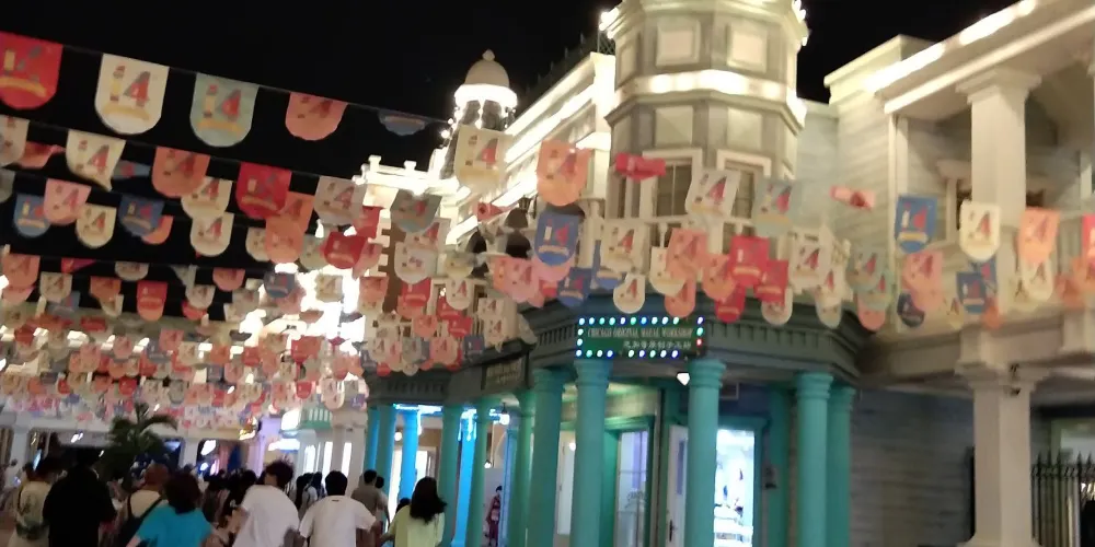 永安旅遊