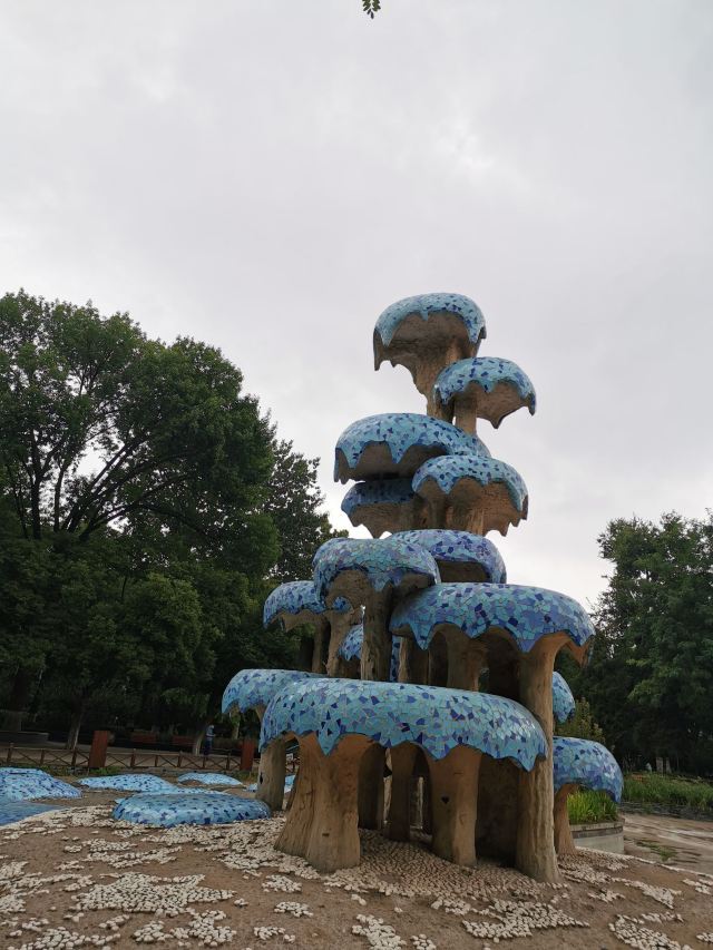 南馆公园旅行图片 1