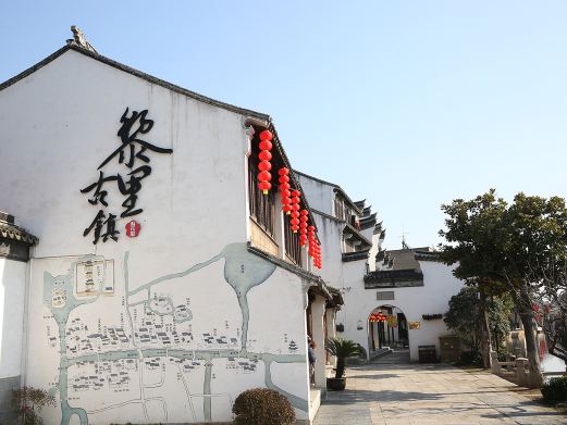 黎里古镇
