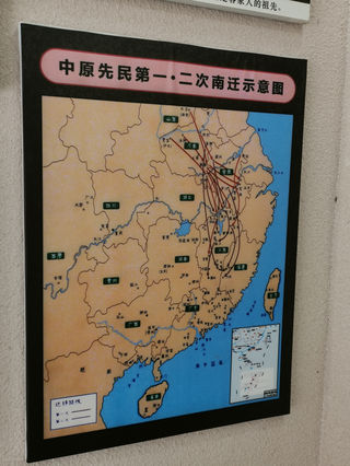 老区特色游---客家的根、孕、生、成