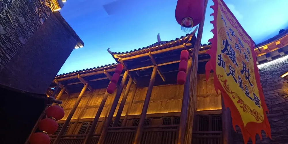 永安旅遊