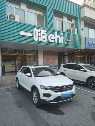 国庆节沈阳自驾游 东北美食吃到飞起