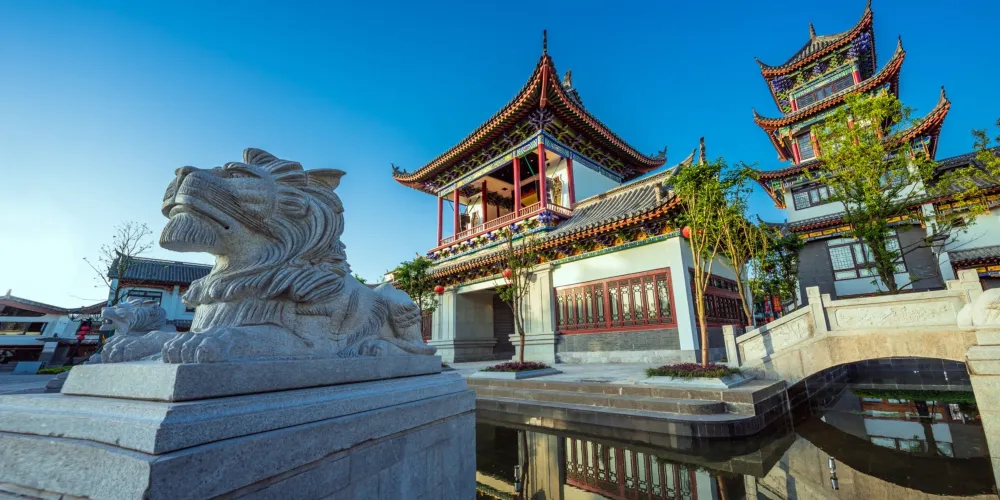 永安旅遊