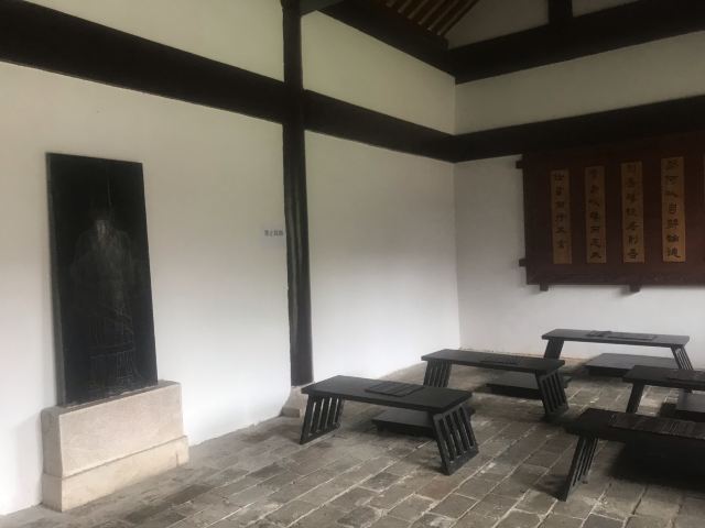 水镜庄旅行图片 5
