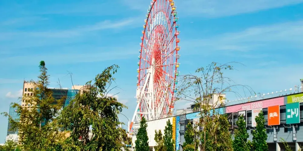 永安旅遊
