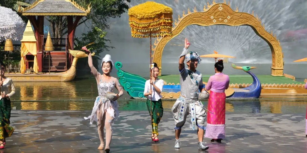 永安旅遊