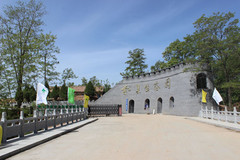 永寿游记图片] 永寿县云集生态园