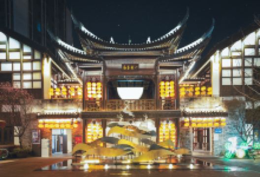 长嘉汇弹子石老街景点图片
