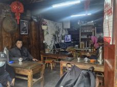 巍山古城-巍山-北部省谢灵运