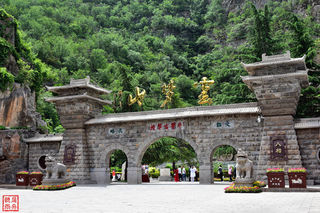 云梦山 鬼谷里 深藏着中华第一古军校