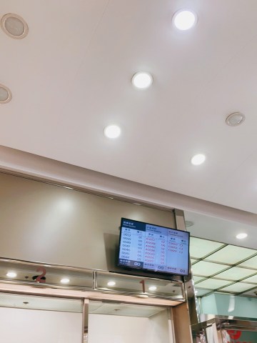 鱼先生烤鱼烤蛙·烧烤龙虾(祝桥店)