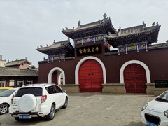米脂游记图片] 李自成行宫