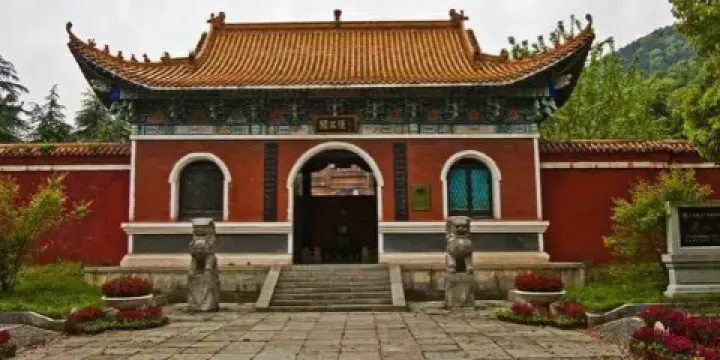 夾山國家森林公園-闖王陵