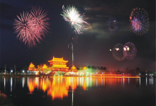 天祥景区景点图片