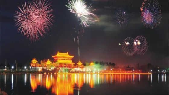 天祥景區