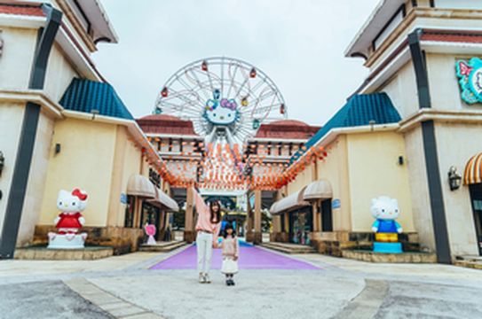 来自Hello Kitty的邀请函:完美公主假日,此刻出发!