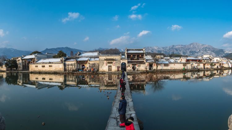 4-Day Huangshan Scenic Area + Hongcun Village