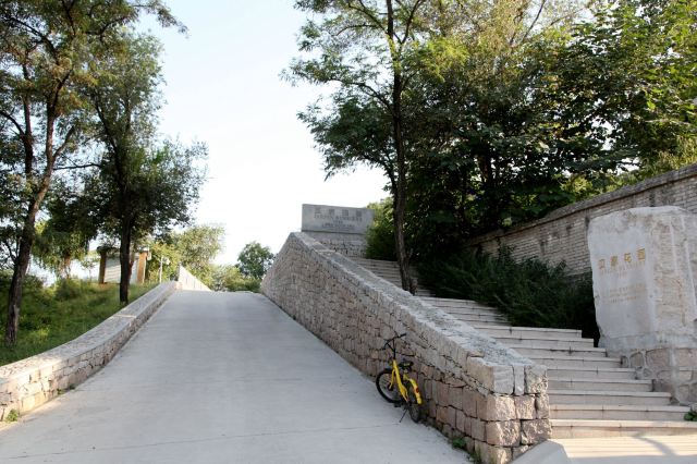 贝家花园旅行图片 3