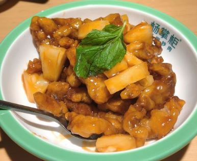 杨掌柜辣椒炒肉