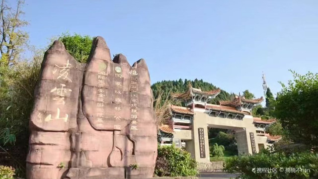 初游南充,体验人文美景