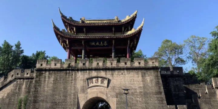 龍透關