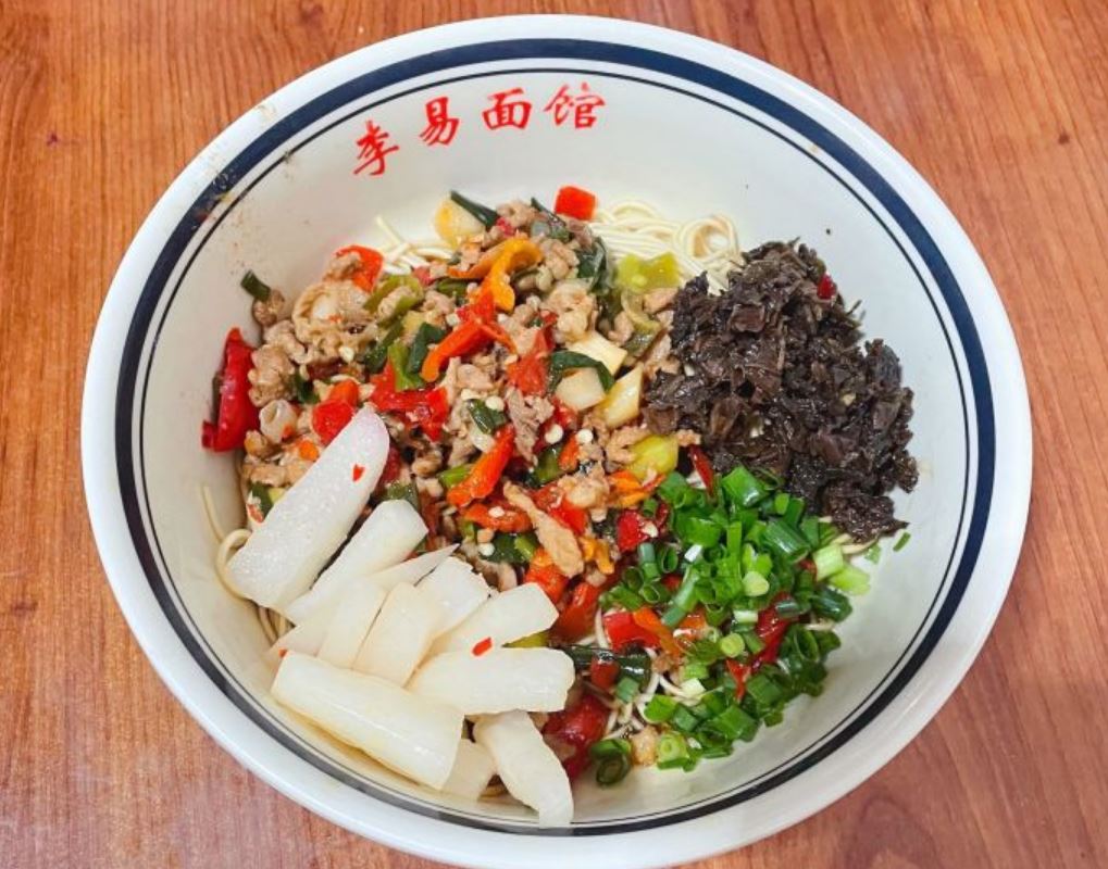 李易面馆(树木岭店)