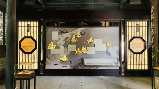 流觴亭