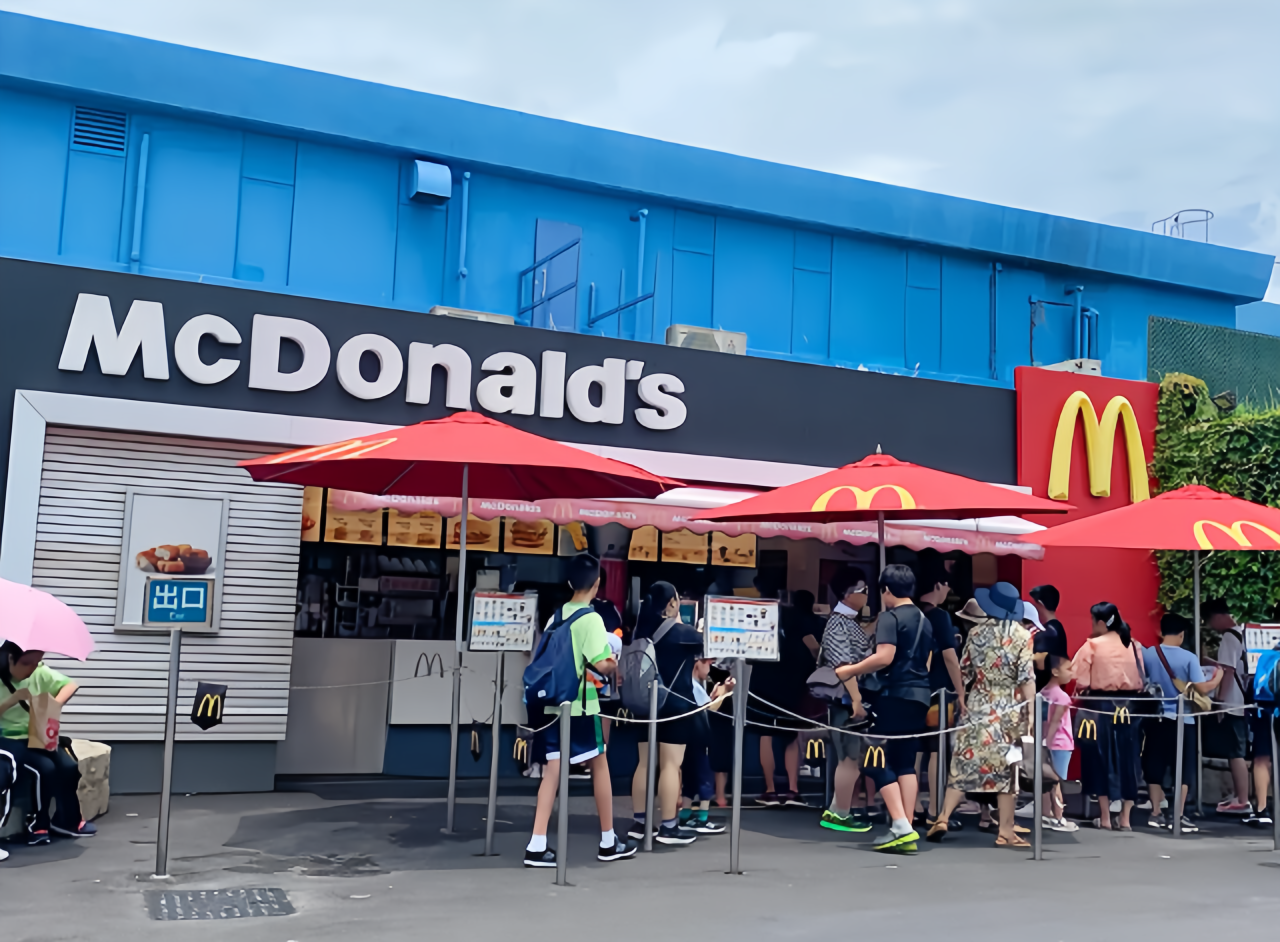 麦当劳(海洋公园店)