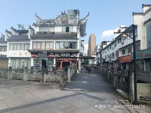 锦绣昌南·中国瓷园