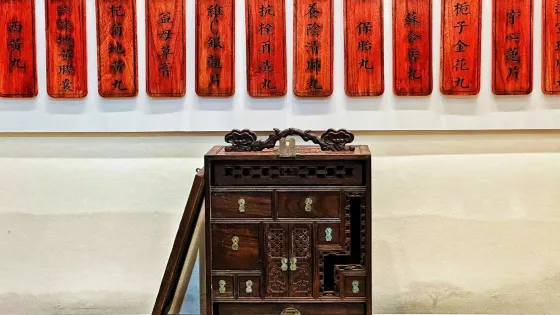 山東中醫葯大學（長清校區）-無問樓