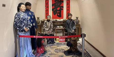 隴東民俗博物館