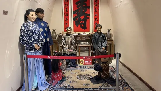 隴東民俗博物館