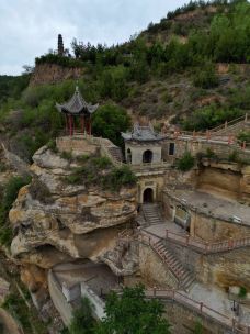 清凉山-延安-阿诚的白日梦