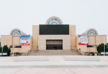 淄博市博物馆景点图片