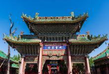 三原城隍庙景点图片