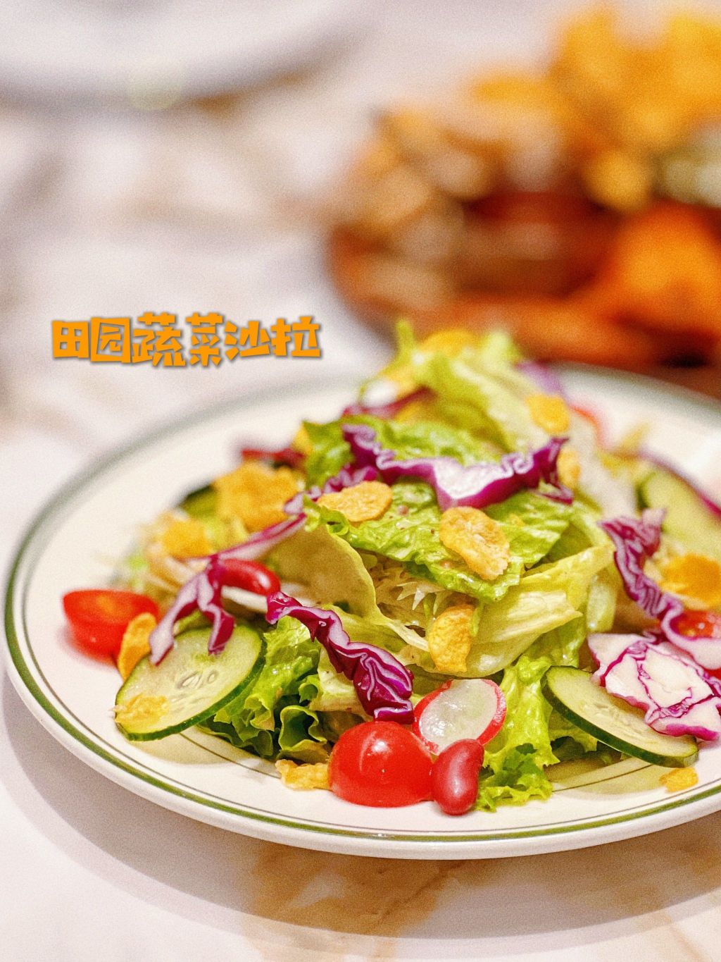 napoli·袁先生的窑炉披萨(天津路店)