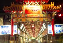 台北华西街夜市景点图片