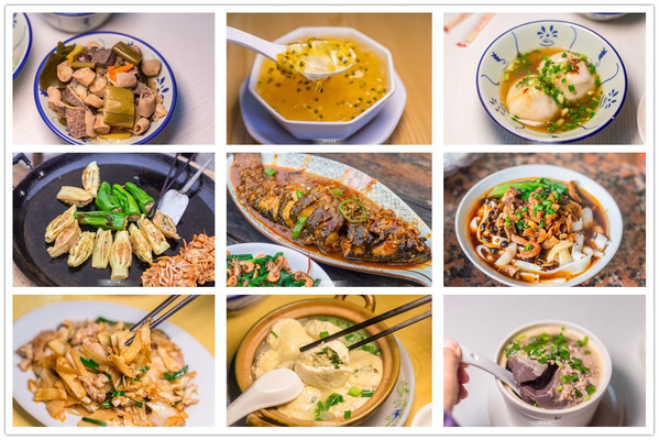 寻味贺州| 你有一份贺州美食游玩攻略等待查收!