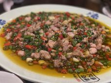 杨记隆府·江湖川菜(汇智国际商业中心店)-上海