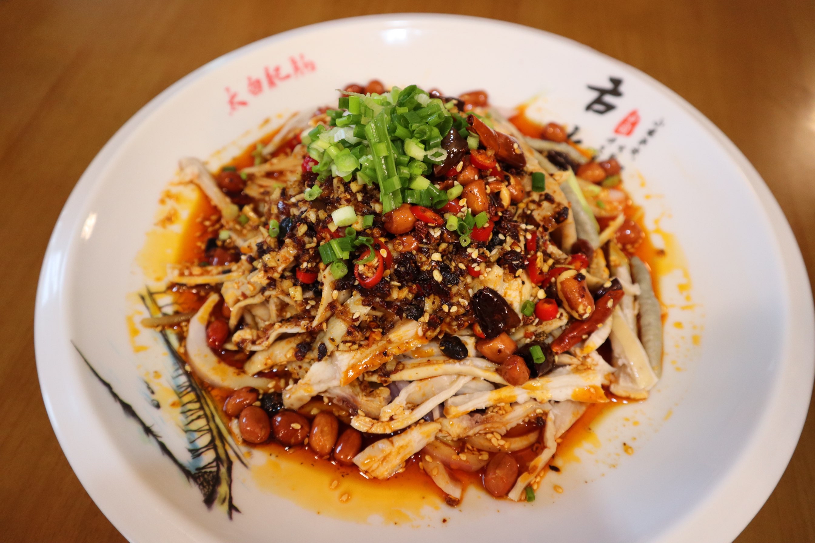 诗香太白肥肠馆(中央大道1期店)餐厅图片