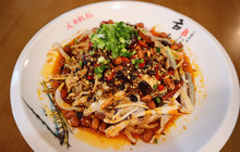 诗香太白肥肠馆(中央大道1期店)餐厅图片
