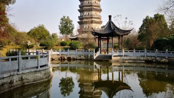 太平寺
