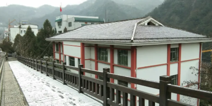 湖北大老嶺國家級自然保護區-盤龍嶺