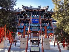 石经山-北京-把剑长歌