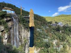 侠天下景区-尤溪-C-IMAGE