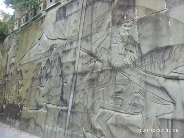 姜维城旅行图片 5