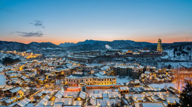 4-Day Enchanting Beijing Wonders Private Tour·Tiananmen Square, The Palace Museum, Shichahai Scenic Area, Beijing W Town and Great Wall At Simatai