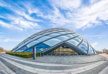 仙浴湾旅游渡假区景点图片